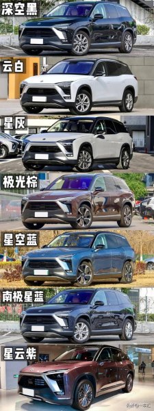 蔚来es8和理想oe哪个更保值？