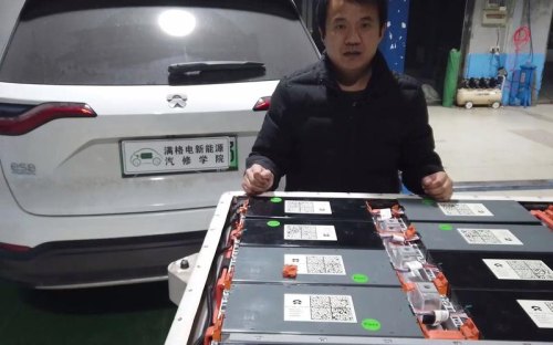 蔚来换电池不就不是我的电池了吗？