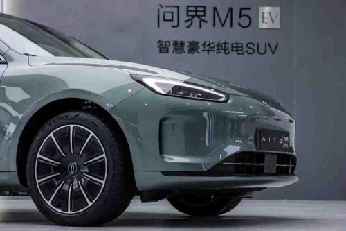 问界m7为啥比m5便宜？