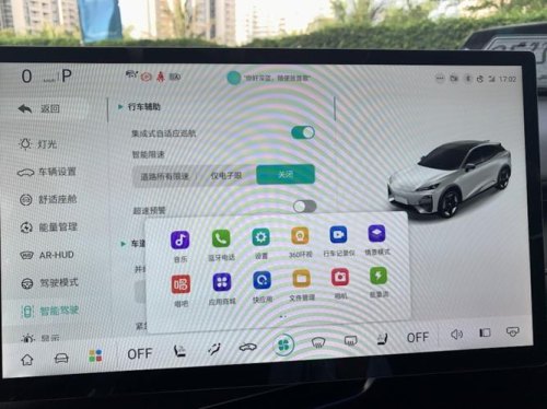 深蓝s7200版本纯电可以跑多少公里？