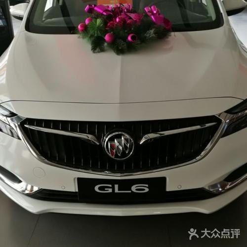 郑州别克4s店哪个靠谱？