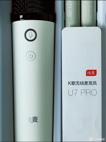 纯麦u7pro如何配对？
