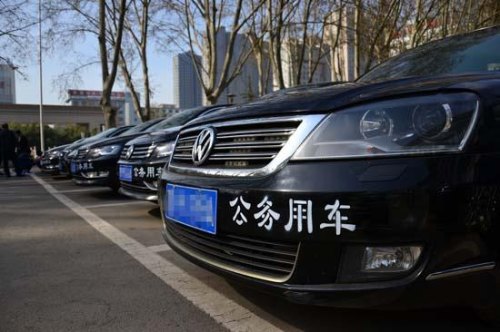 关于乡镇公务员开什么车的问题？