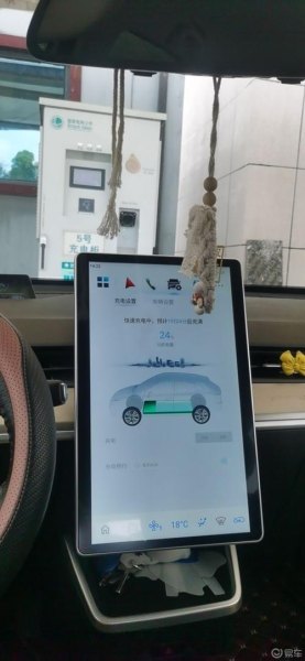 哪吒v怎么看行车轨迹？