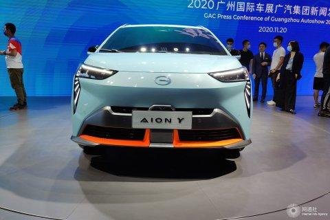 广汽埃安aioy会降价吗？