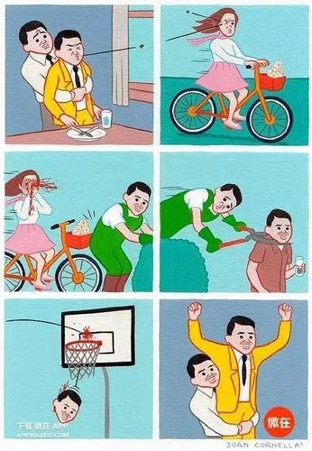生活中你遇过哪些毁三观的故事？