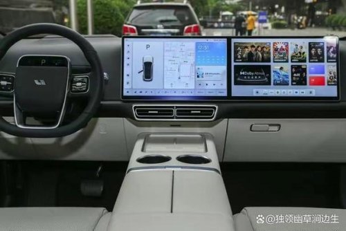 理想l7air版有自动驾驶吗？