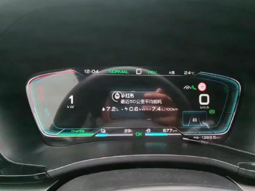 宋plus dmi纯油跑真实油耗？