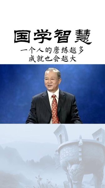 做什么行业能够真正的磨练人，成长人，成就人？