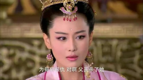 封神英雄榜真正的妲己去哪了？
