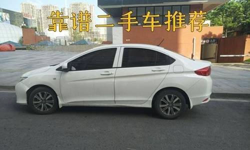 三万以内值得买的二手车？