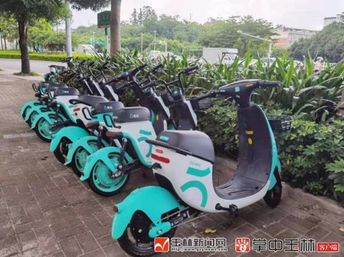 青桔电单车哪个厂家代工？