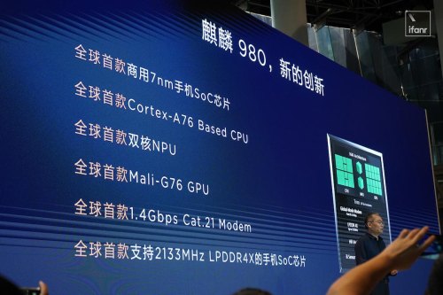 麒麟芯片的设计为啥不授权给其他公司？