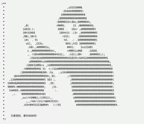 34在公司还是一个最底层写代码的，马上35了大家有考虑后路么？