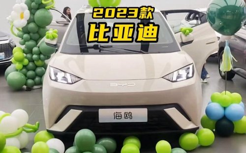 比亚迪海鸥305续航的可以跑200公里的长途吗？