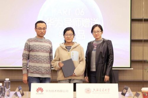 华为15级和上海初中top5教师岗位优缺点有哪些呢？