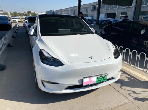 长沙特斯拉上牌流程？