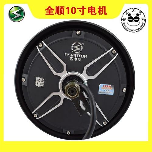 立马1200瓦电机好吗？