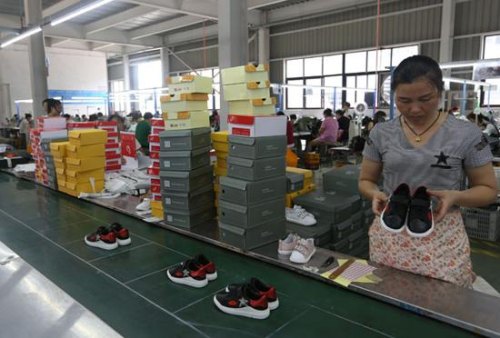 重庆周边有大型的鞋厂吗？