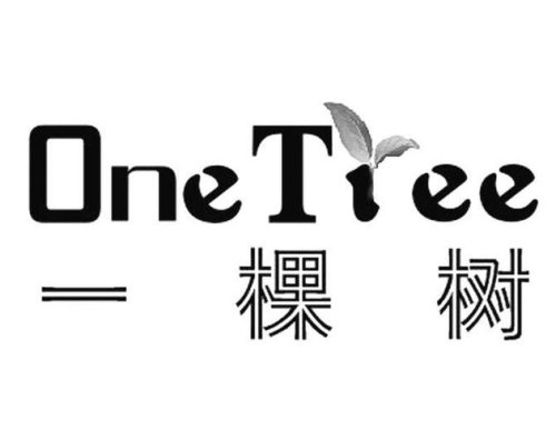 带一棵树标志的户外品牌叫什么名字？