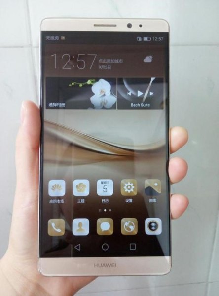 华为mate8怎么样？