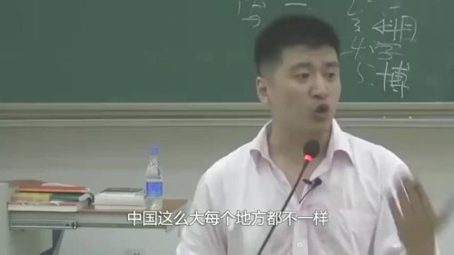 张雪峰讲能源与动力工程专业考研？