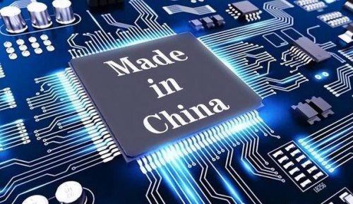 华为五纳米芯片什么水平？