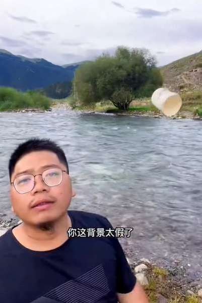 太一般了是特别差的意思吗？