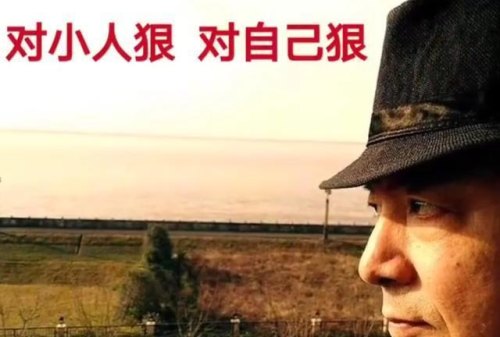 最狠的人能有多狠？