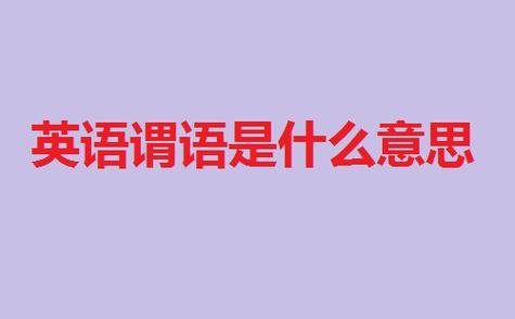一般来说什么意思？