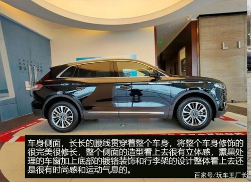 8月林肯航海家为什么销量那么多？
