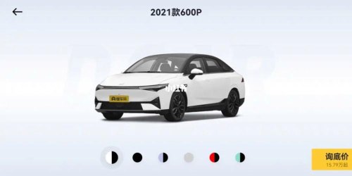 小鹏p5和零跑c01哪个好？