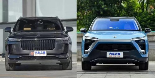 蔚来和理想怎么选择呢？