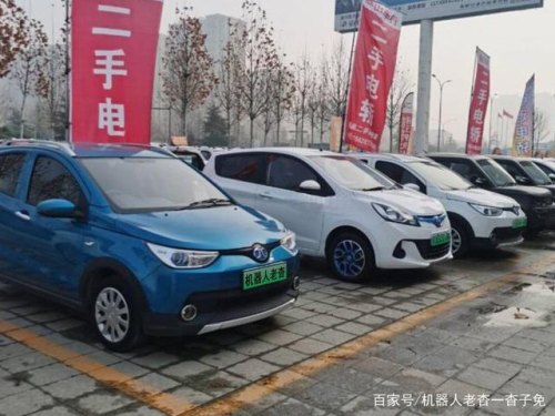 全款3万块能跑网约车的二手新能源汽车？