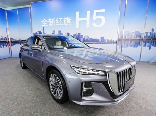 红旗2023款最新款新能源落地价？