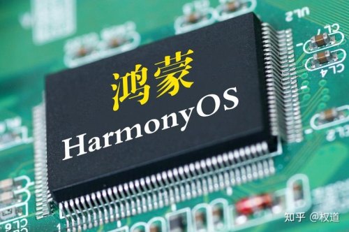 鸿蒙概念掀起涨停潮，资金切换到科技？半导体行情有望延续吗？