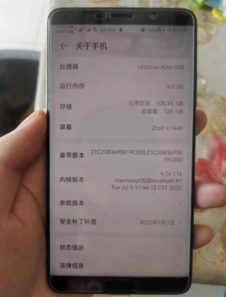 华为ova 2S从3399跌至1868, 6G+128G配置，为什么有人说无人问津？你怎么看？