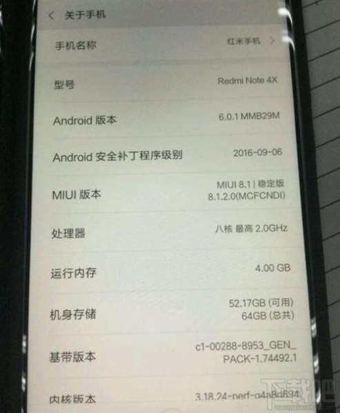 红米怎么验机是不是原装？