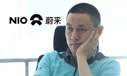蔚来汽车遭遇困境，许家印会伸出援手吗？