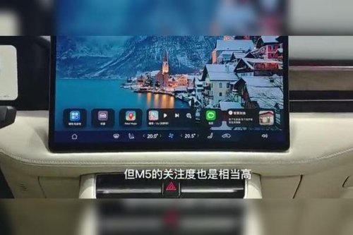 谁试驾过阿维塔11与问界M5，那个操控更好？
