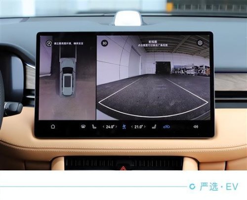 问界m7高速驾驶感受？