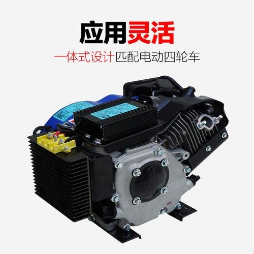 增程器转速多少合适？
