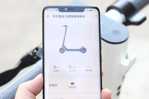 华为畅玩30plus手机如何连接电动车？