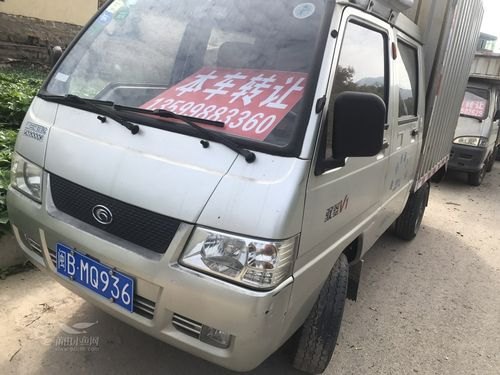 二手车小型货车多少钱？
