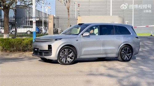 理想l9属于什么级别？