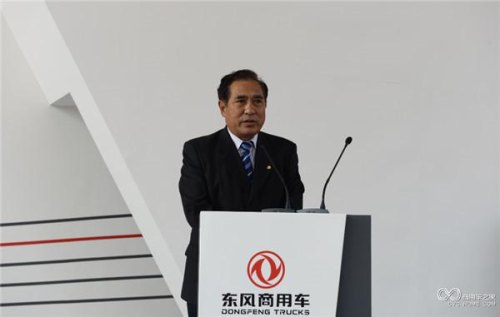 东风汽车公司的创始人是谁？