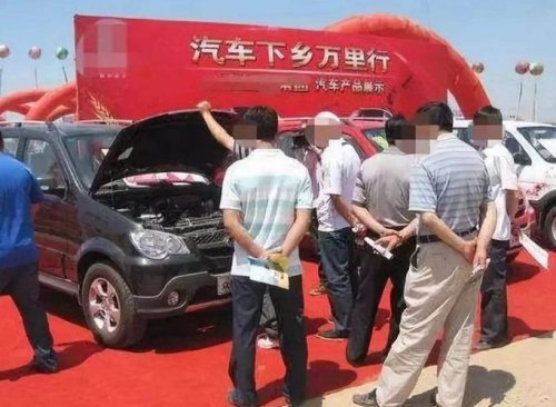 你觉得打工族应不应该买车？