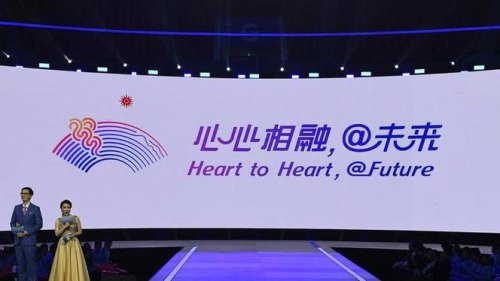 一撇一捺是什么运动品牌？