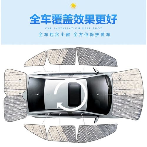 问界m52023款和22款区别？