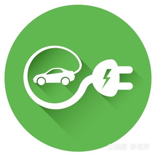 圆圈图标的新能源汽车？